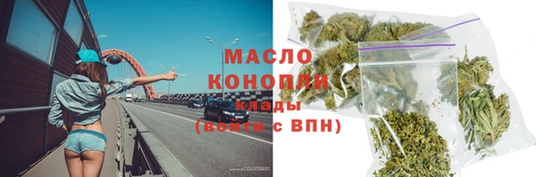 MDMA Premium VHQ Богородск